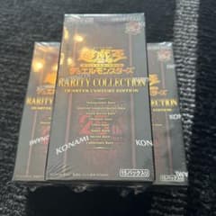 遊戯王 レアリティコレクション レアコレ 25th 未開封 3箱 - メルカリ