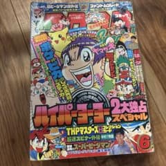 m50586389856_1.jpg?1753950905