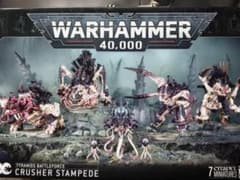 ウォーハンマー バトルフォース ティラニッド 破壊者の大暴走 - メルカリ