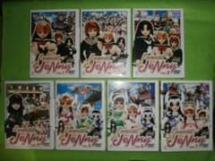 お宝セル版DVD【かわいい!ジェニー Kawaii!JeNny】全巻セット - メルカリ