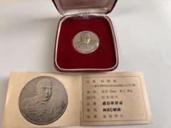 m50869794884_1.jpg?1760839882