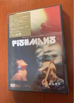 廃盤 05年盤 新品】フィッシュマンズDVD『男達の別れ 98.12.28