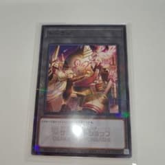 遊戯王 サテライトショップ限定 誓いのエンブレーマ トークン 大阪