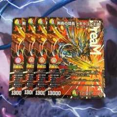 m51145400824_1.jpg?1766328125