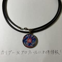 m51155822723_1.jpg?1757733323