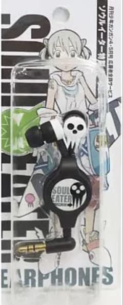 SOUL EATER 特製イヤホン 応募者全員サービス ソウルイーター - メルカリ