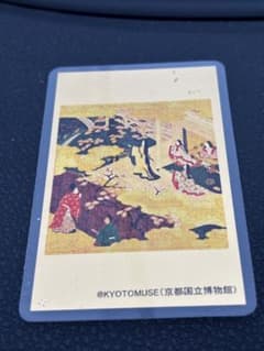 k*読様 田中貴金属 カレンダー GINZA TANAKA 純金カレンダー 20 - メルカリ