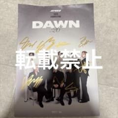 ATEEZ 2026 FANMEETING DAWN サイン入りポスター - メルカリ