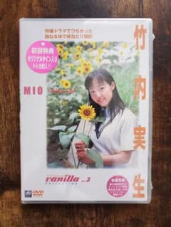 m51291596537_1.jpg?1589702214