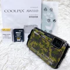 ✨美品✨NIKON COOLPIX AW110 コンデジ 防水 迷彩 カモフラ - メルカリ