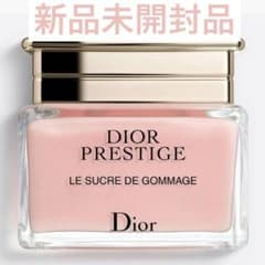 新品未開封】Dior プレステージ ル ゴマージュ スクラブ 150ml - メルカリ