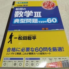 m51331571150_1.jpg?1727657269