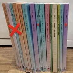 m51376139008_1.jpg?1723046177