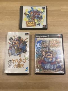 美品トルネコの大冒険3本セット名作スーパーファミコン任天堂ドラクエ