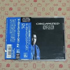 Organized Konfusion / O.K. 92年国内盤 - メルカリ