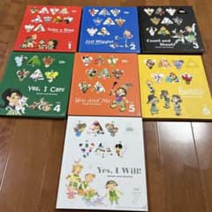 グレープシード英語教材 1-7 CD.DVD.テキスト - メルカリ