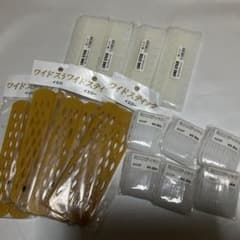 HYP ヒップ スティック ロングスティック まとめ売り 美容院 パーマ