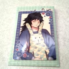 m51883580604_1.jpg?1711677112