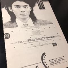 m51944934880_1.jpg?1748781734