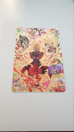 スーパードラゴンボールヒーローズ ベジット：ゼノ UGM3-068 - メルカリ