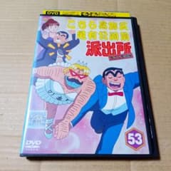 m52051820097_1.jpg?1734555713