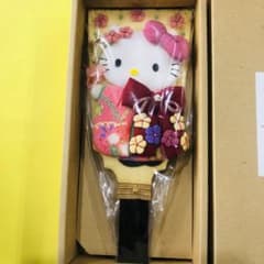 m52074382890_1.jpg?1702098597