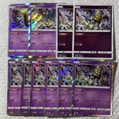 ポケモンカード ギラティナ セット - メルカリ