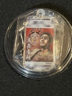 龍が如く極3 ラベル缶アクキー 真島吾朗 - メルカリ