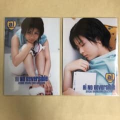 m52179189738_1.jpg?1664007563