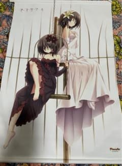 アマツツミ 水無月ほたる タペストリー - メルカリ