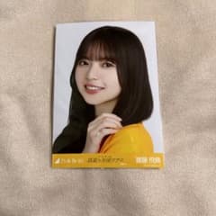 m52251536871_1.jpg?1711428740