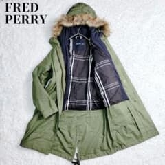 美品】 フレッドペリー 5way 中綿 モッズコート ロング カーキ - メルカリ