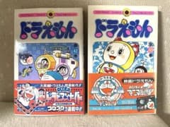 m52361940241_1.jpg?1750452917