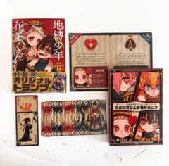 m52403162375_1.jpg?1736573367