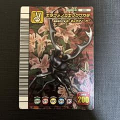 m52441605792_1.jpg?1745403199