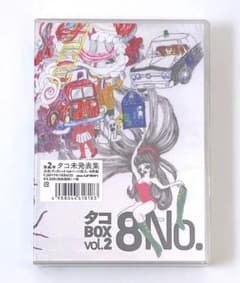 m52484794773_1.jpg?1710842116