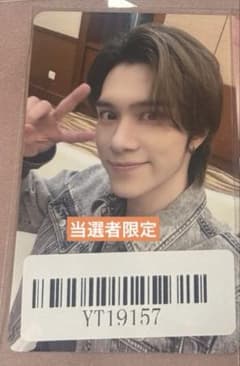 Wayv kmstation 中国上海 サイン会 当選者限定 トレカ ヘンドリー