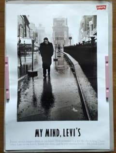 ジェームス・ディーン ポスター① ☆リーバイス・ジミー☆LEVI'S☆希少