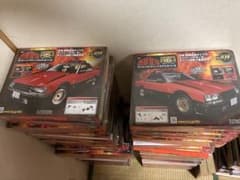 西部警察RマシンS−1 アシェット1~100号 全巻 - メルカリ