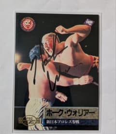 ホーク・ウォリアー 直筆サイン入りカード - メルカリ