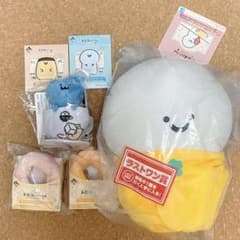 お文具といっしょ 一番くじ のんびり喫茶 ラストワン ねこ ぬいぐるみ