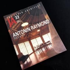 m52750286922_1.jpg?1737012055