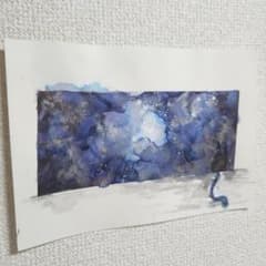 m52791577788_1.jpg?1716237283