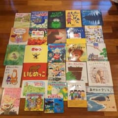絵本コレクション まとめ売り27冊 福音館書店他 - メルカリ