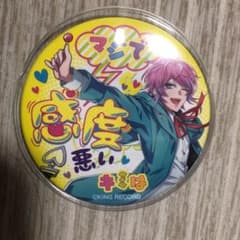 m52848107523_1.jpg?1590672247