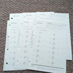 m52868372641_1.jpg?1745807529