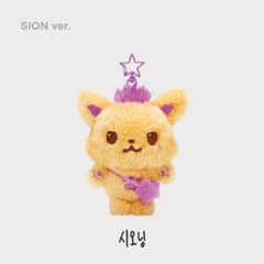 m52917547690_1.jpg?1739928144