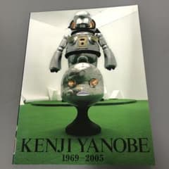 中古本】KENJI YANOBE 1969-2005 - メルカリ