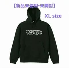 新品】davryu leopard FOODIE XL - メルカリ