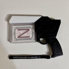 m52973975659_1.jpg?1766562171